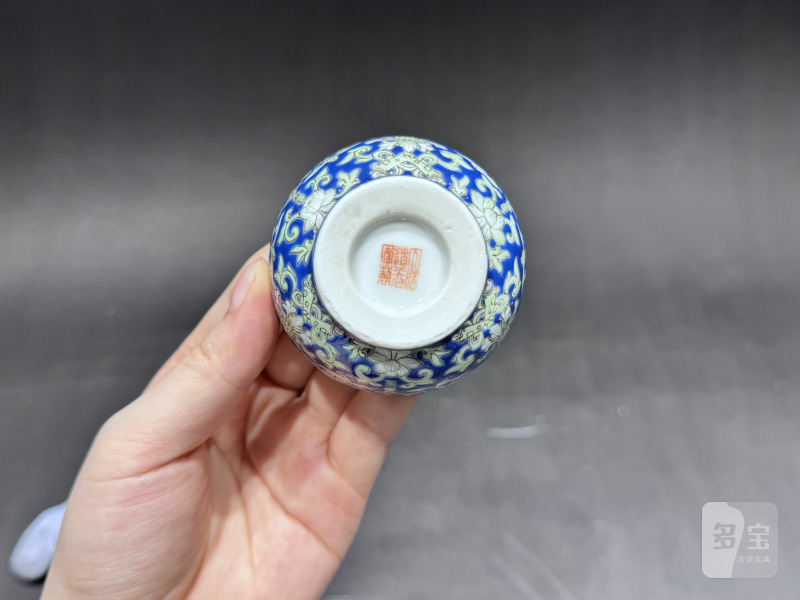 清道光 料彩宝相花福寿纹茶杯一对 - 图8